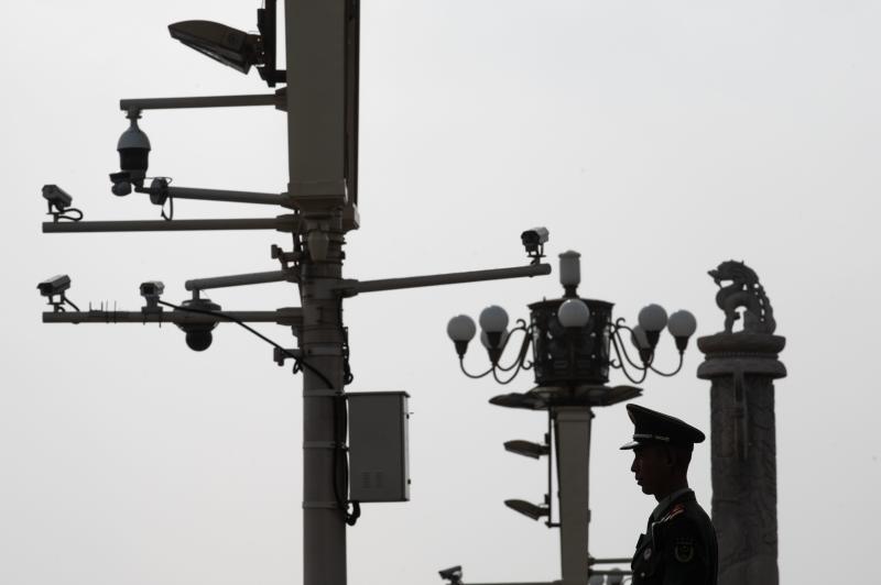 Surveillance