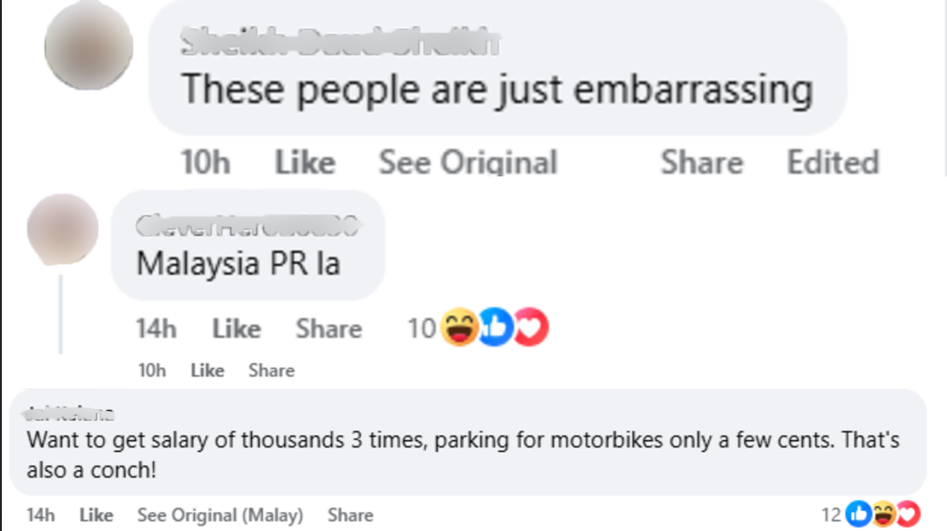 Comments from members of the Facebook group, in response to the alleged incident.