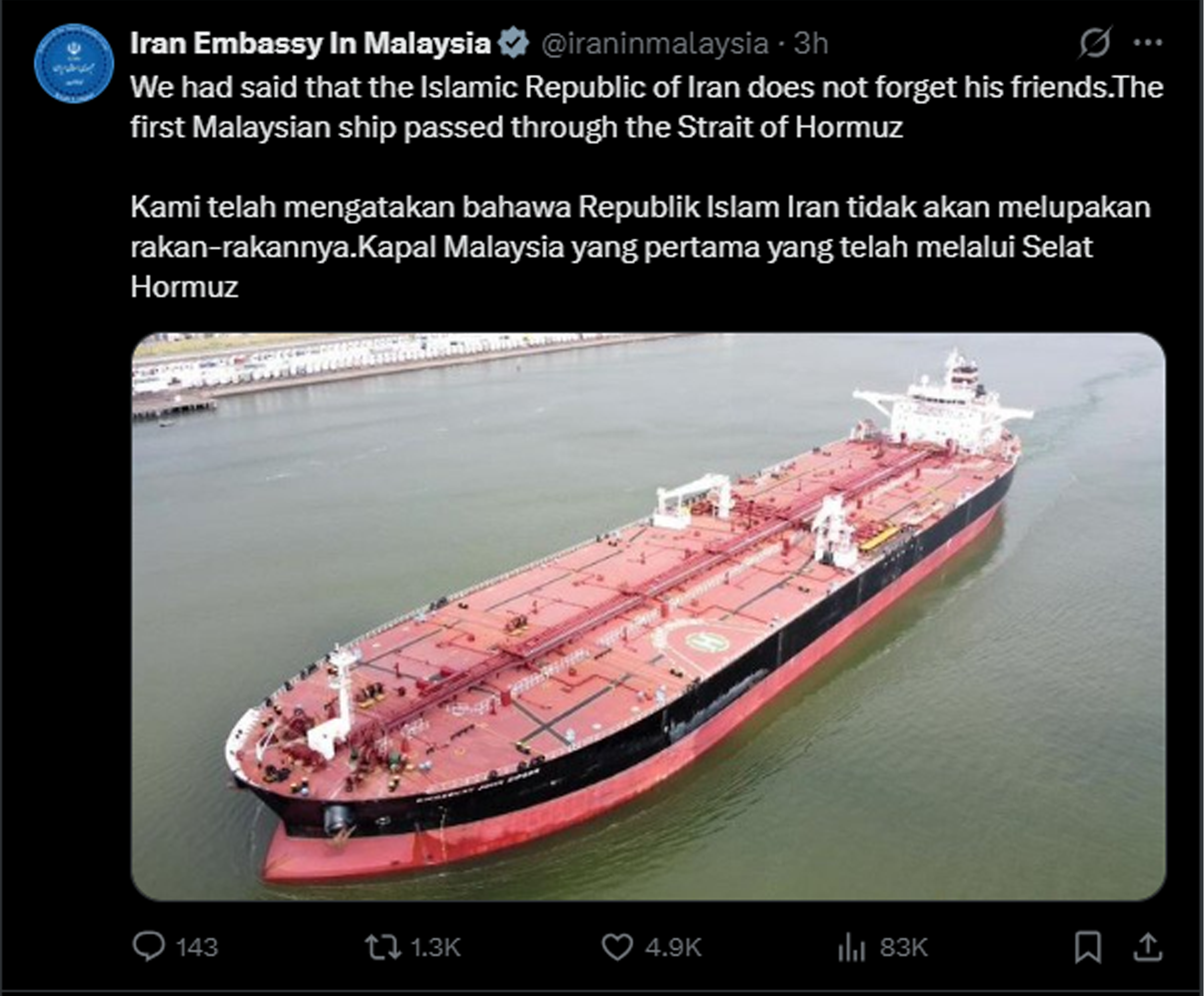 The post on X made by the Iranian embassy in Malaysia at 5.52pm on Monday (April 6).