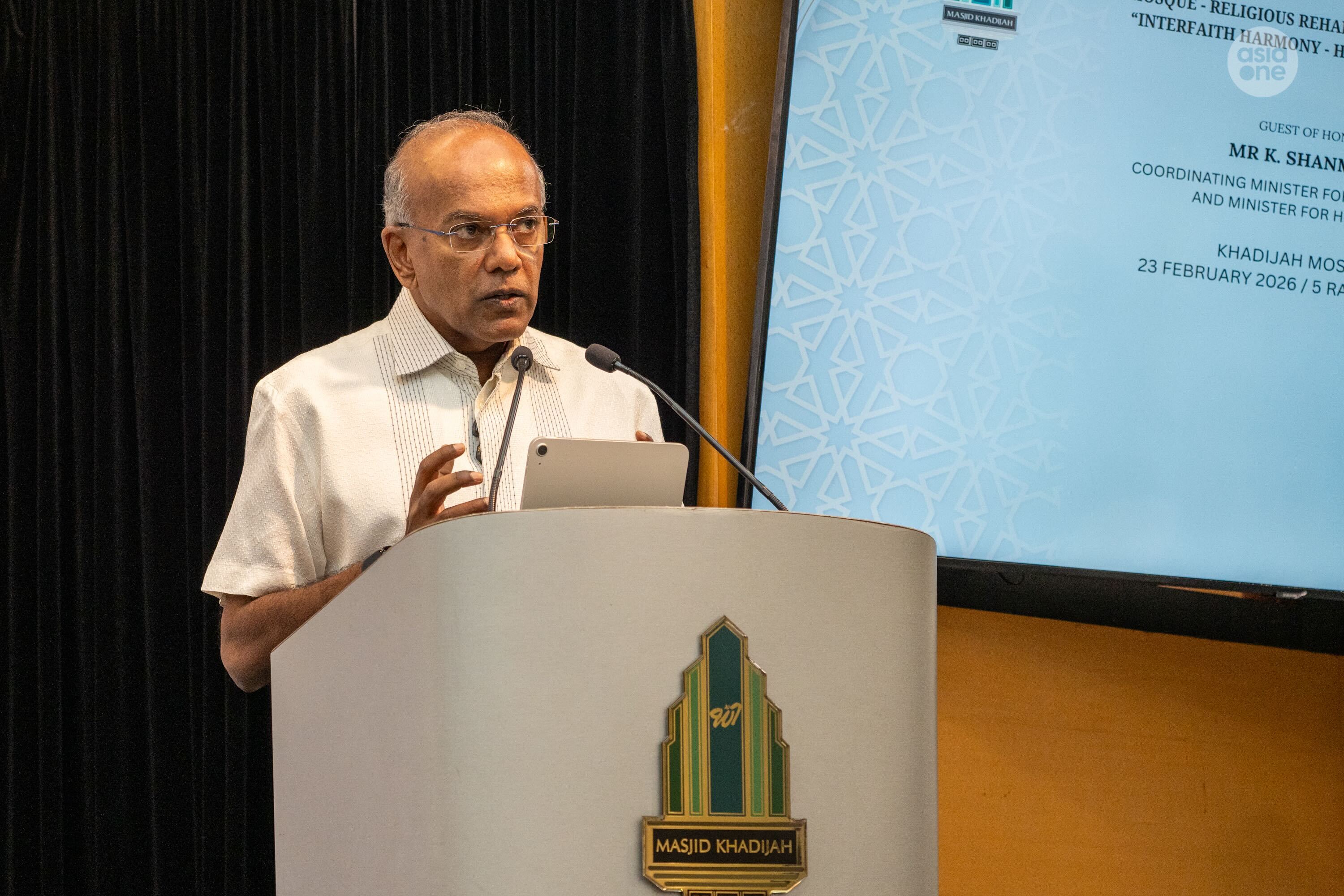 Coordinating Minister for National Security K Shanmugam speaking at the annual iftar organised by the Religious Rehabilitation Group on Monday (Feb 23). 