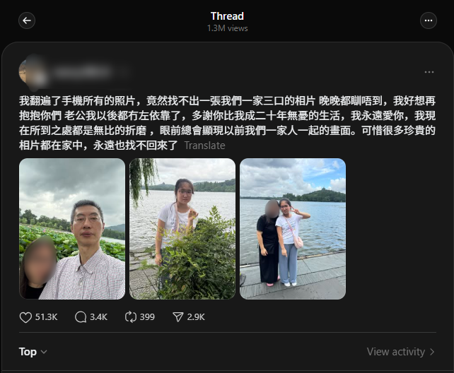 Ling Yeung's post on Threads on Nov 30 (Sunday).