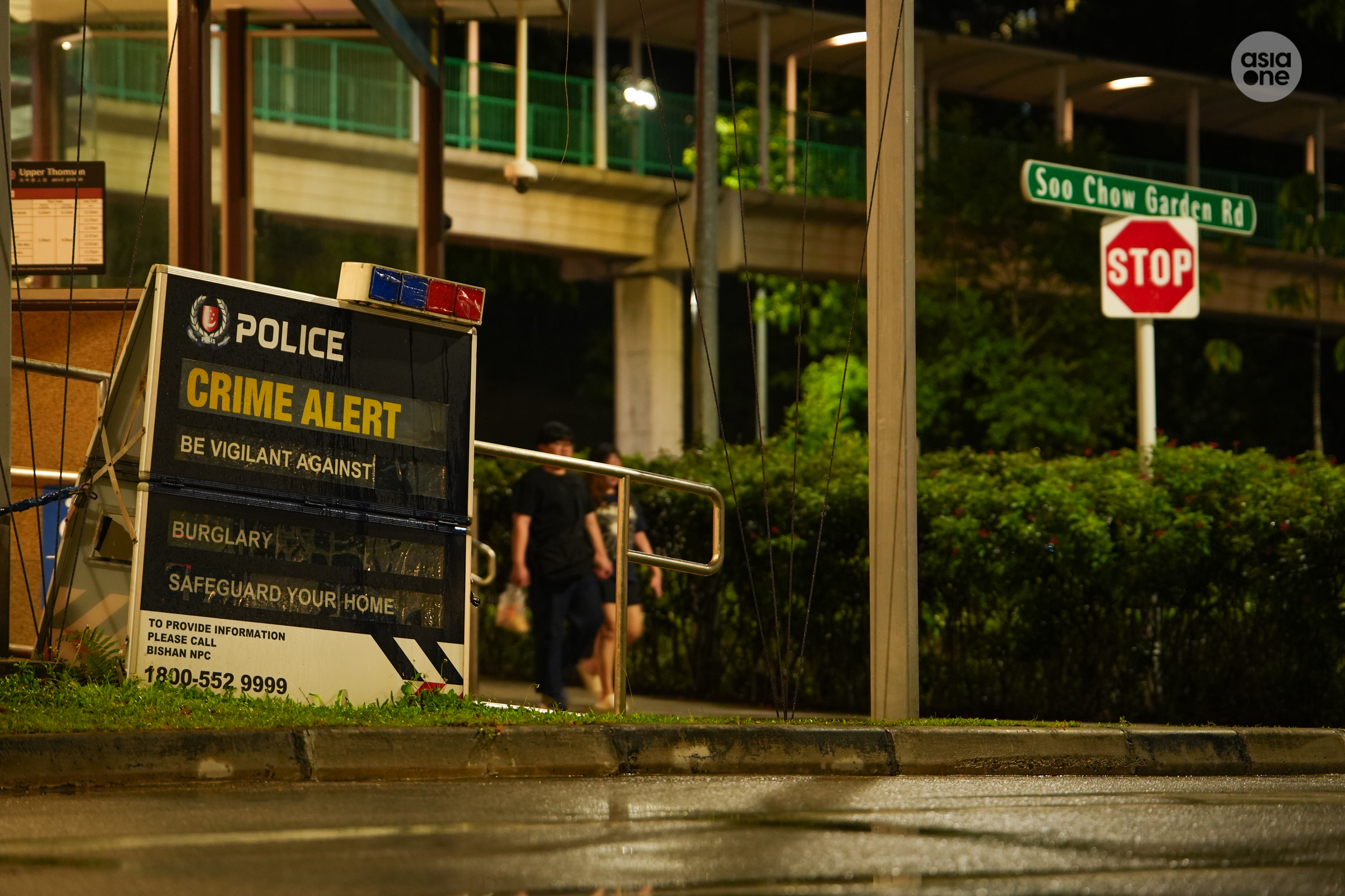 Police have placed a crime alert board at Soo Chow Garden Road to inform residents to be vigilant.