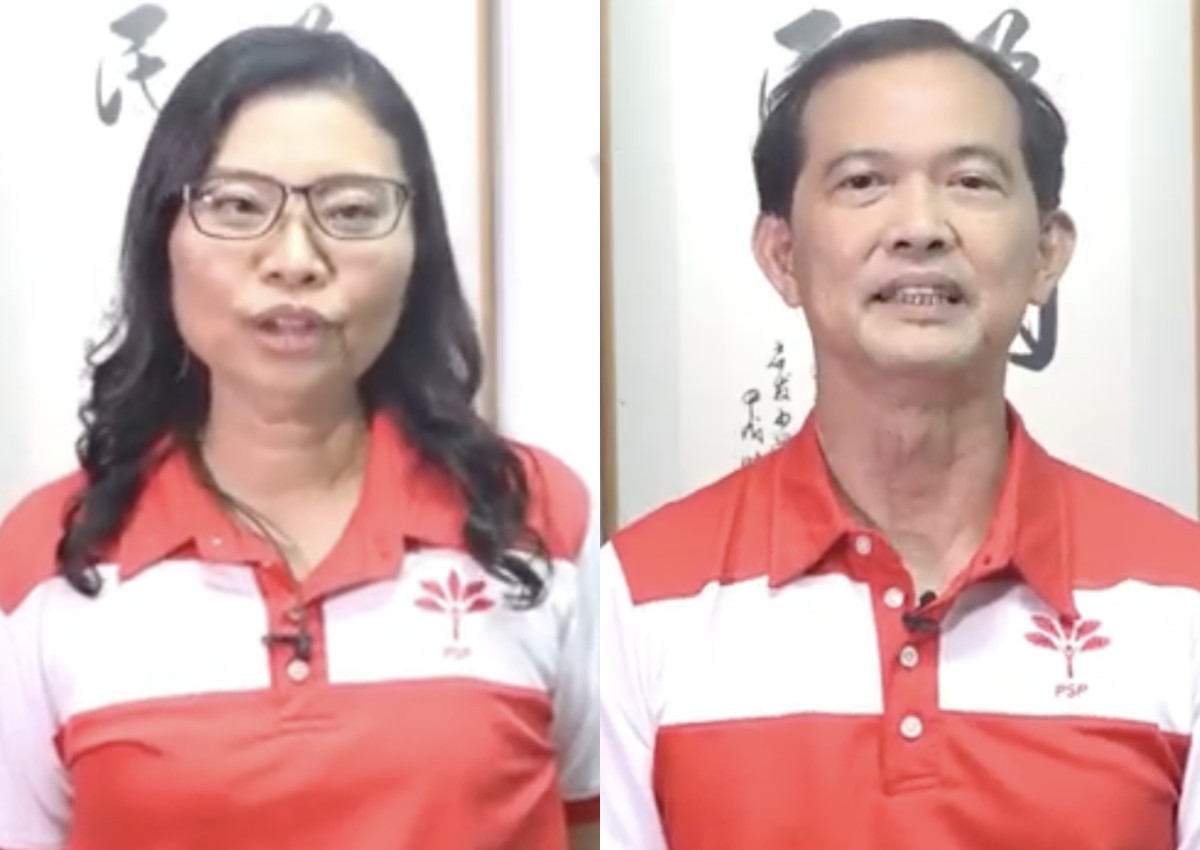Progress Singapore Party's CEC elects Hazel Poa and Leong Mun Wai to be vice-chairman and secretary-general