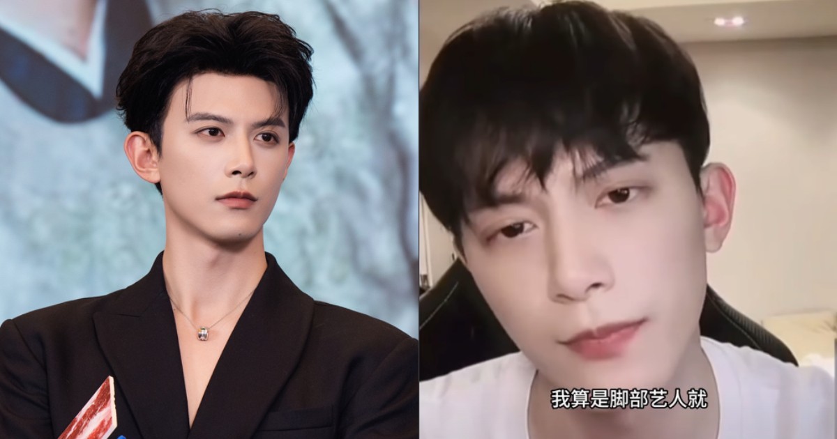 As Pursuit of Jade's Deng Kai finds newfound fame, old livestream of him detailing struggles surfaces