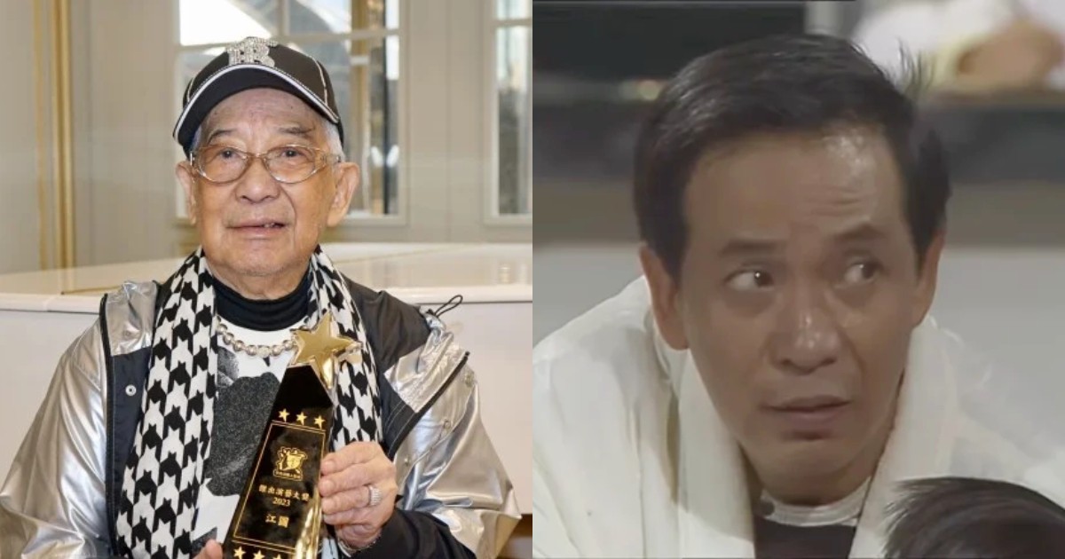 Veteran Hong Kong actor Kong To dies aged 89