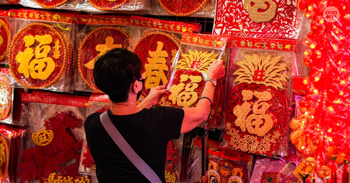 Singapore's retail sales increase 8.3% in February, partly due to CNY