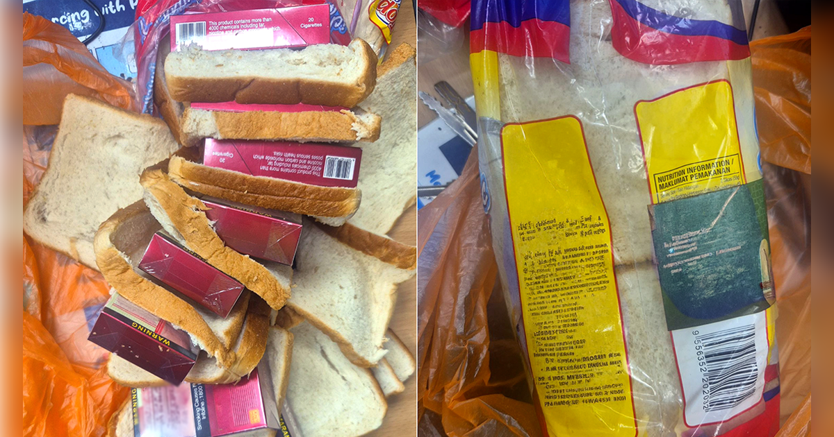 Motorcyclist 'sandwiches' duty-unpaid cigarettes in bread loaf, arrested at Woodlands Checkpoint