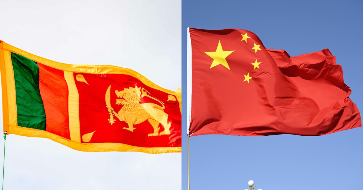 Sri Lanka repatriates 125 telecom fraud suspects to China