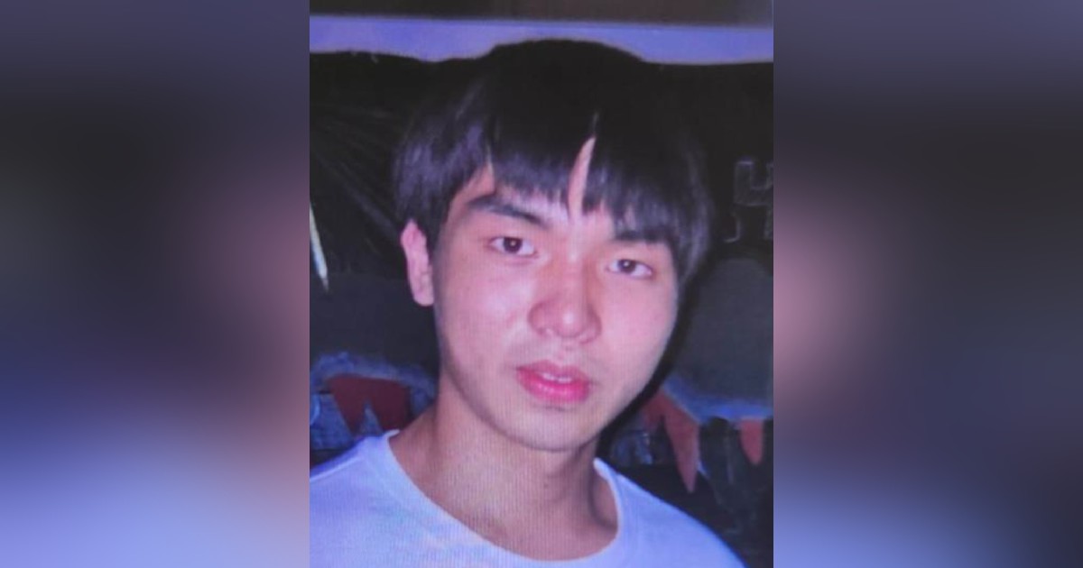 Missing 17-year-old male teen last seen in Clementi found
