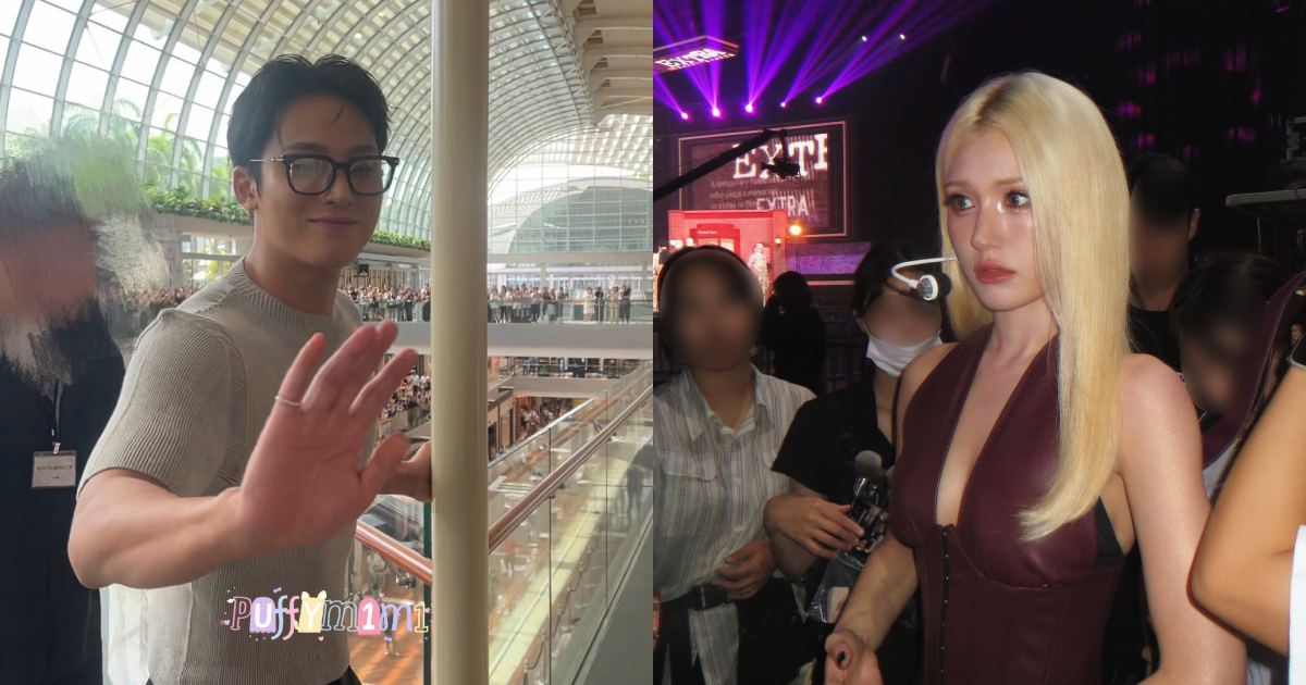 Gossip mill: Seventeen's Mingyu in Singapore for event, Babymonster's Chiquita receives hate presumably over Thai nationality, Jeon Somi recounts long chat with ghost