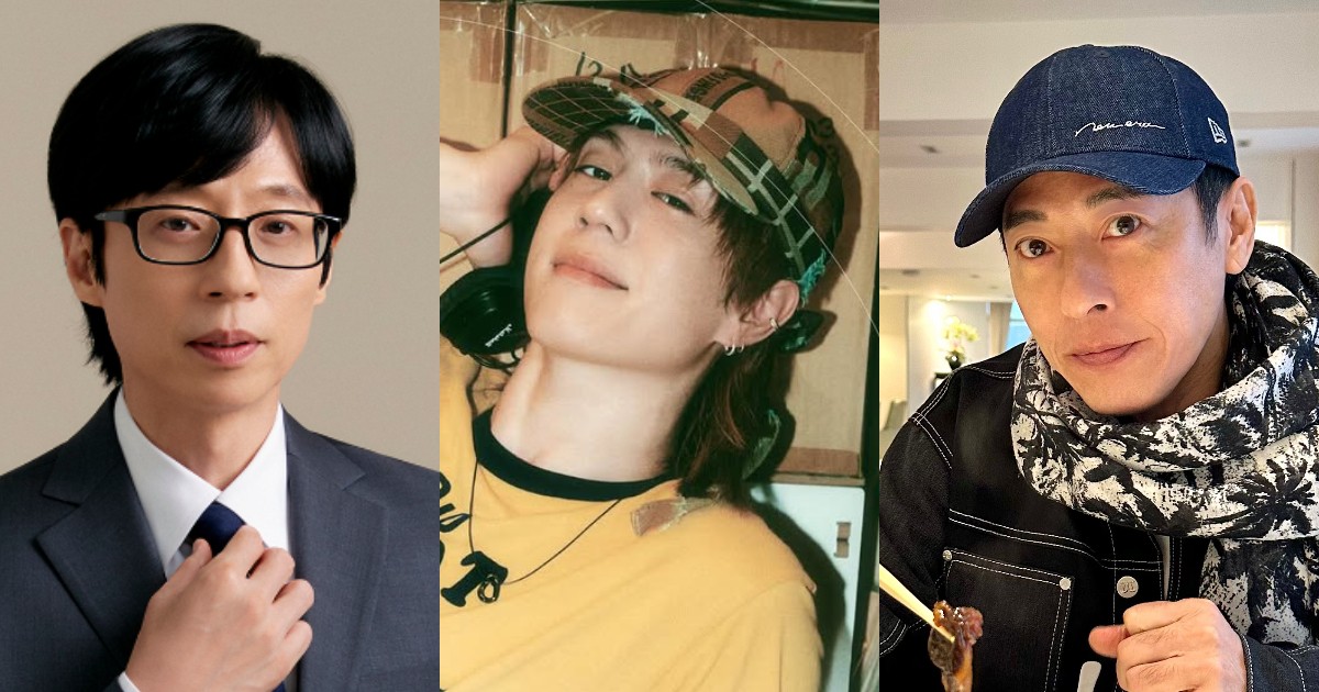 Gossip mill: Yoo Jae-suk said to pay more taxes than necessary, Got7's Yugyeom to enlist in September, Jackie Lui in ICU for 2 weeks