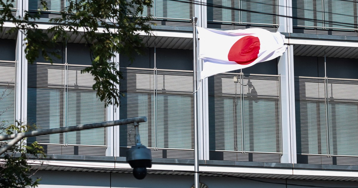 Japan issues safety advisory in China ahead of Nanjing Massacre anniversary