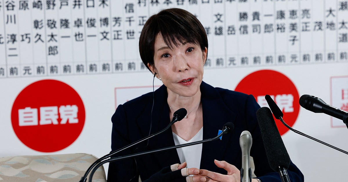 Japan's 'Iron Lady' Takaichi forges historic election win