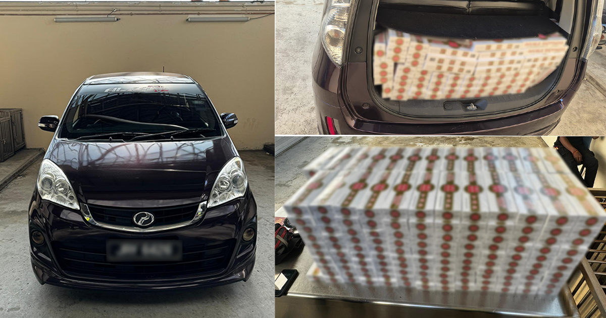 Man, 22, arrested for attempting to smuggle over 250 cartons of duty-unpaid cigarettes via Tuas Checkpoint