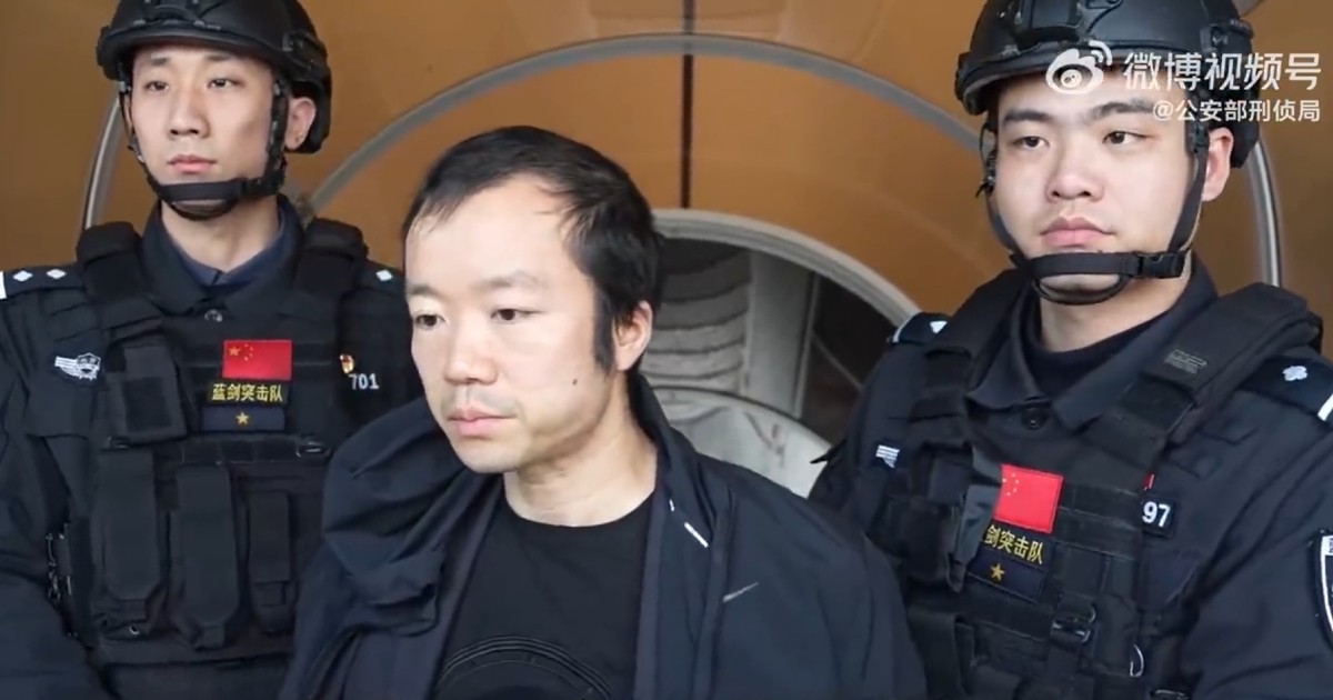 Alleged scam kingpin Chen Zhi being investigated in China, police to issue arrest warrants for his associates