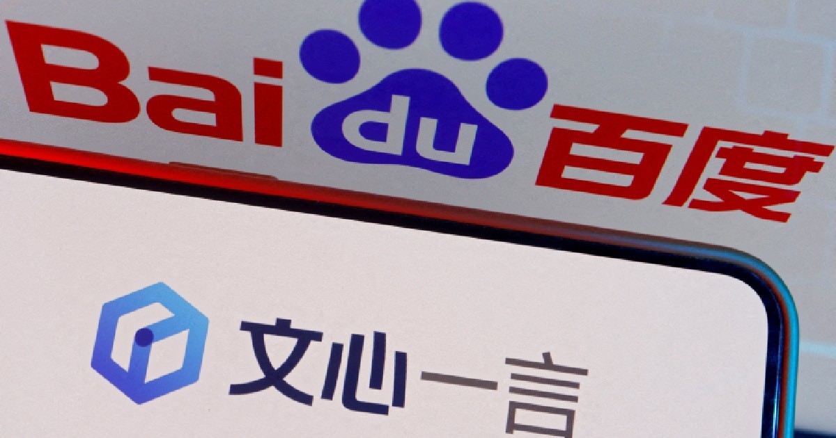 China's Baidu launches 2 new AI models as industry competition heats up
