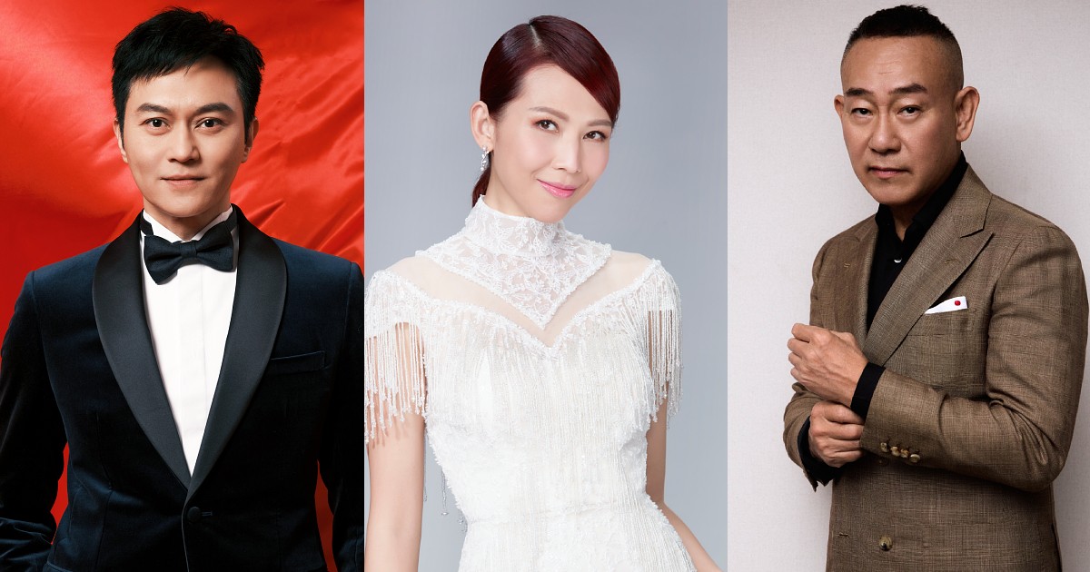 Star Awards 2026: Julian Cheung, Ada Choi, Bowie Lam, Kevin Tsai, Jasper Liu to attend