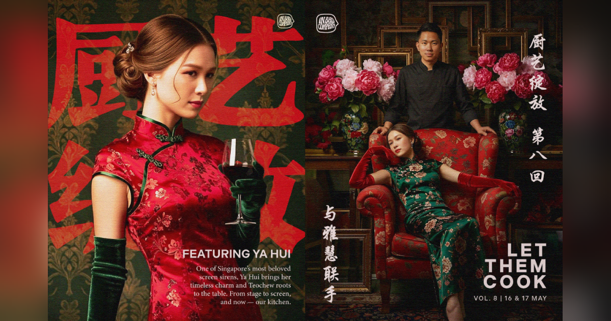 'Teochew dishes with a twist': Ya Hui teams up with restaurant to cook for dog charity