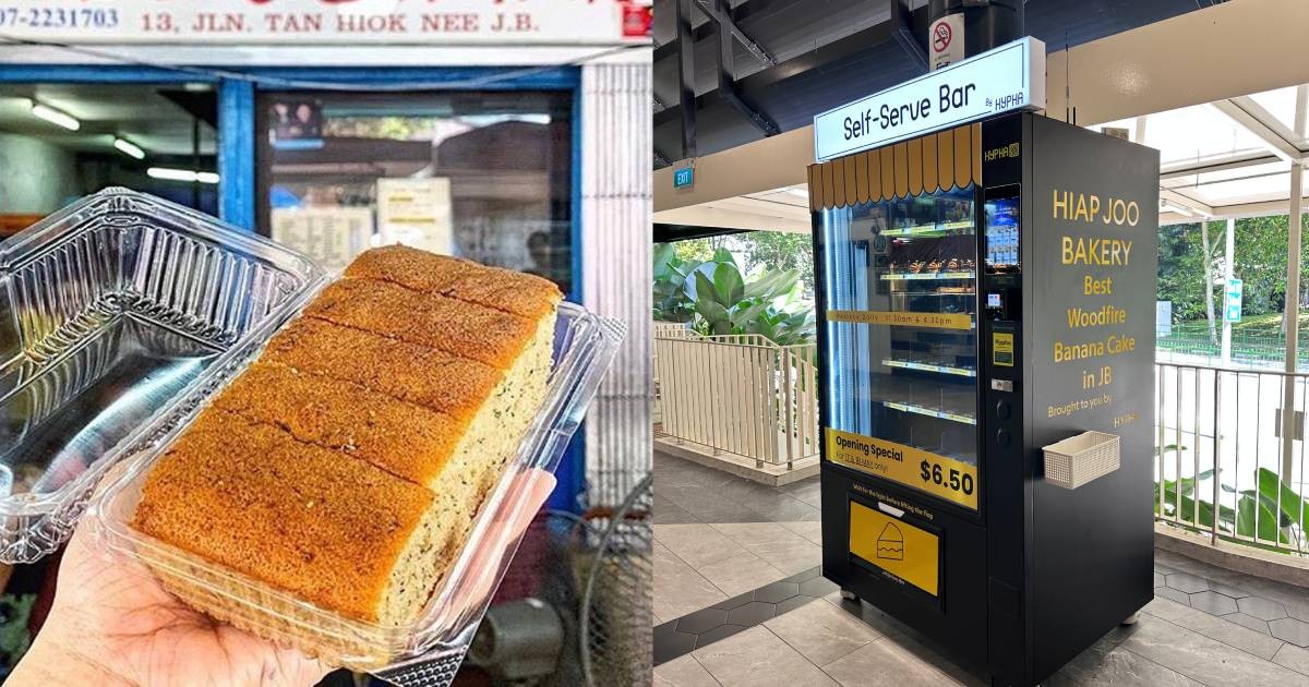 We check out Hiap Joo Bakery's new vending machine selling its famous banana cake