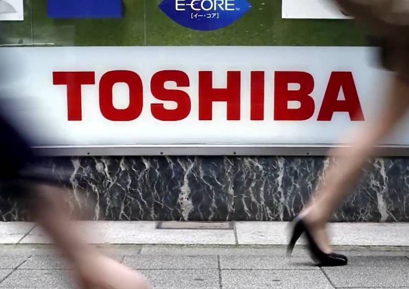 Toshiba says $19b takeover bid by JIP has succeeded
