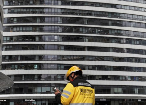 China regulator orders food delivery giants to strengthen safety controls