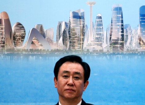 China Evergrande founder pleads guilty to fraud in Shenzhen court