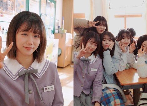 Star Search 2024's Gladys Bay stars in K-drama Absolute Value of Romance, recalls something considered disrespectful because of cultural differences