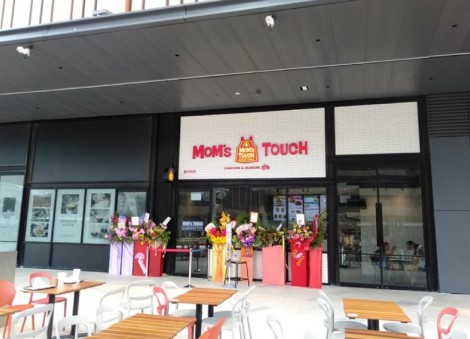 No Signboard's Mom's Touch restaurants issued letter for owing money